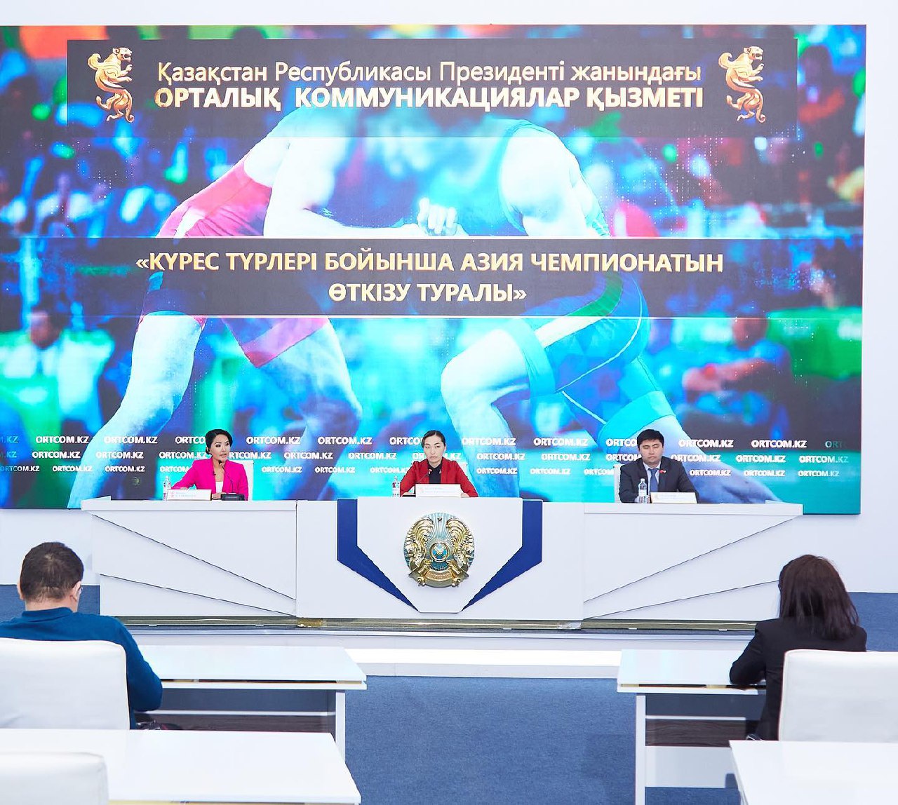 В зале службы Центральных Коммуникаций прошла пресс-конференция, приуроченная Чемпионату Азии по борьбе