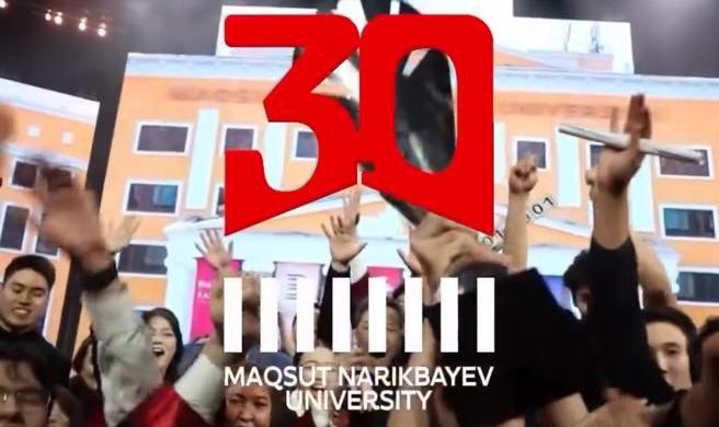 Video report from the last event - 30th anniversary of MNU