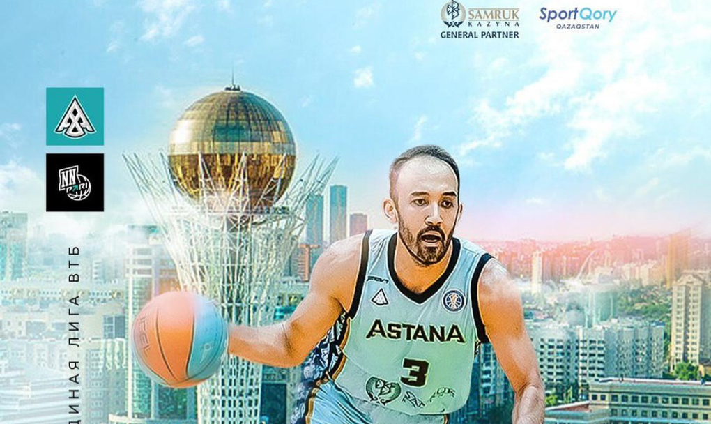 Astana vs Nizhny Novgorod