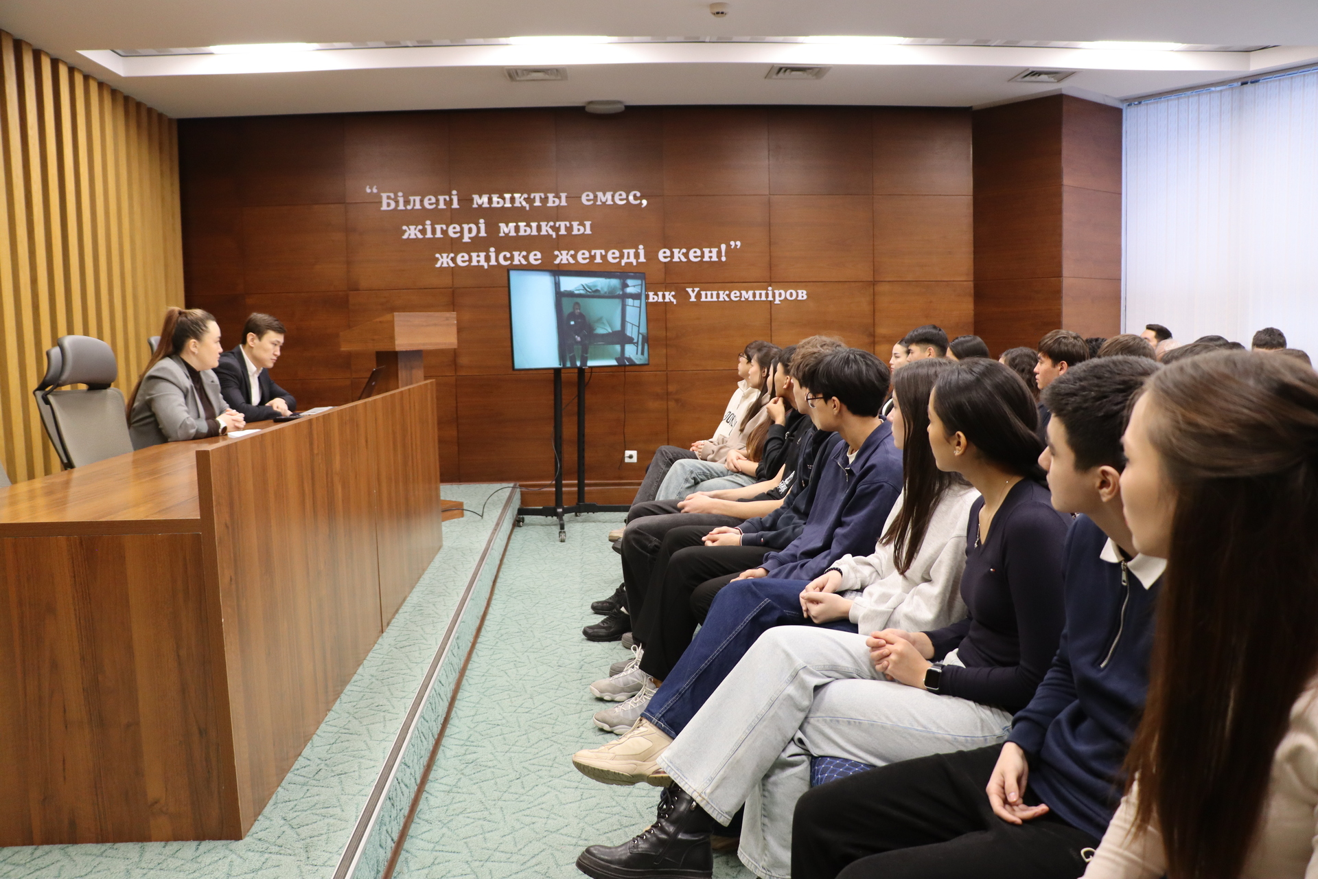 «Заң және тәртіп» тақырыбында дәріс өткізілді