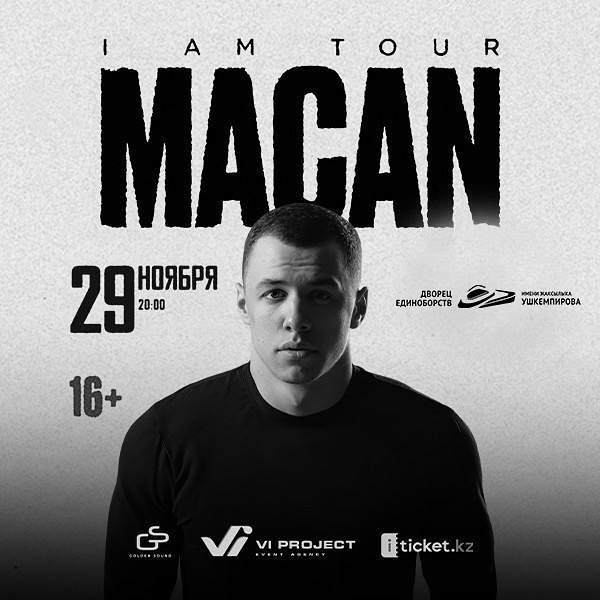 29 ноября состоится концерт MACAN в рамках его тура “I AM TOUR”