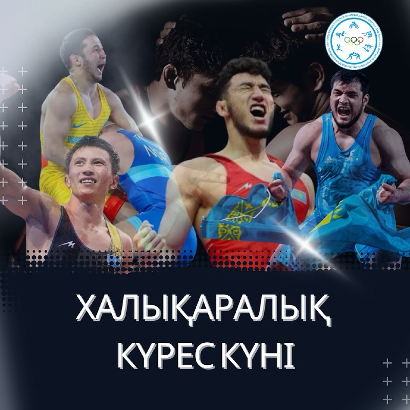 Happy International Day of wrestling!